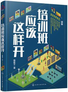 家庭文化学:2019年最新版 PDF下载 免费 电子书下载