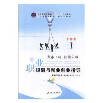 天禄论丛-中国研究图书馆员学会学刊-第8卷 2018年3月 PDF下载 免费 电子书下载