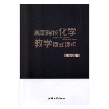 高等数学（全2册） PDF下载 免费 电子书下载