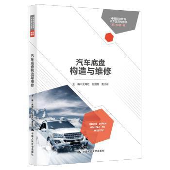 中国市政工程协会团体标准准静力影响线法桥梁荷载试验技术指南:T/CMEA 3-2019 PDF下载 免费 电子书下载