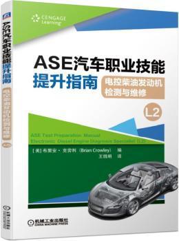 中国市政工程协会团体标准准静力影响线法桥梁荷载试验技术指南:T/CMEA 3-2019 PDF下载 免费 电子书下载