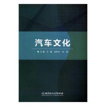 沿岸巡航入门:美国帆船协会沿岸巡航基础课程官方教材 PDF下载 免费 电子书下载