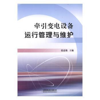 小车迷我来了（全5册） PDF下载 免费 电子书下载