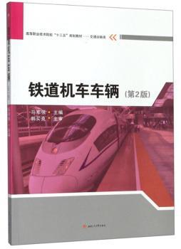 大道兴川 PDF下载 免费 电子书下载