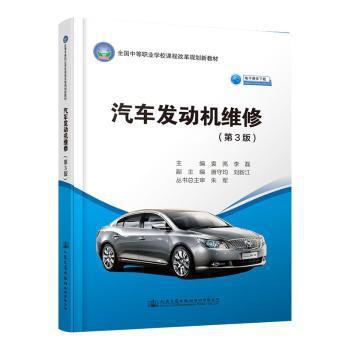 中国工程建设标准化协会标准公路用轴组式称重系统技术规程:T/CECS G: D85-05-2019 PDF下载 免费 电子书下载