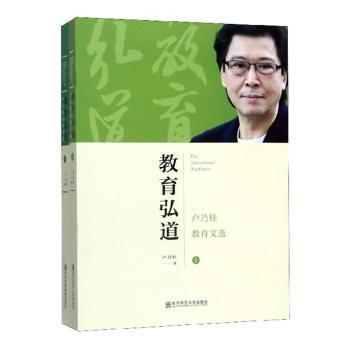 重塑:智能社会的未来图景:the intelligent society PDF下载 免费 电子书下载