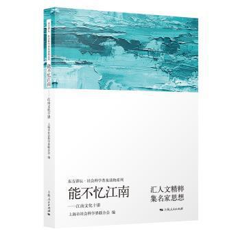 中国文化产业重大问题新思考 PDF下载 免费 电子书下载