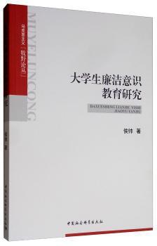 能不忆江南:江南文化十讲 PDF下载 免费 电子书下载