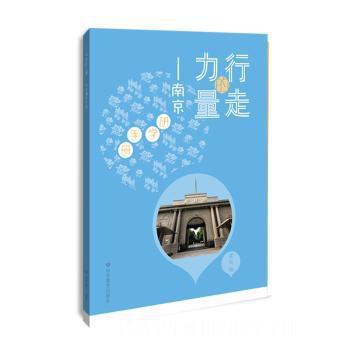 冲突：纪实节目、真人秀、电影的故事宝典 PDF下载 免费 电子书下载