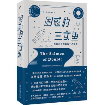 《澜沧水逝总关情》 PDF下载 免费 电子书下载