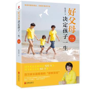 山东博物馆辑刊:2019年 PDF下载 免费 电子书下载