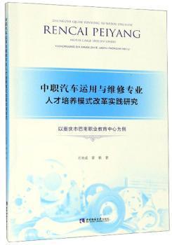 印度洋冷海水金枪鱼延绳钓鱼船捕捞技术研究 PDF下载 免费 电子书下载