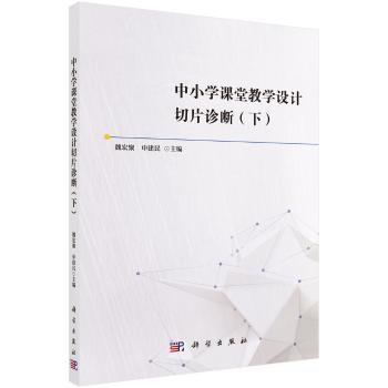 山地户外运动产业发展研究 PDF下载 免费 电子书下载