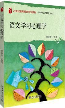 大学生就业模拟体系研究:基于实验经济学的视角 PDF下载 免费 电子书下载