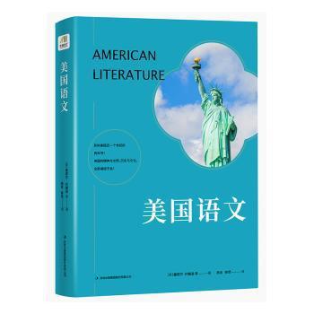 大学生就业模拟体系研究:基于实验经济学的视角 PDF下载 免费 电子书下载