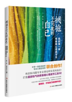 科技基础性工作数据资料编目与分析（非资源环境领域） PDF下载 免费 电子书下载