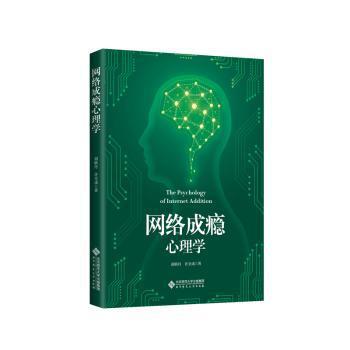 高效布置任务的27个方法:图解版 PDF下载 免费 电子书下载