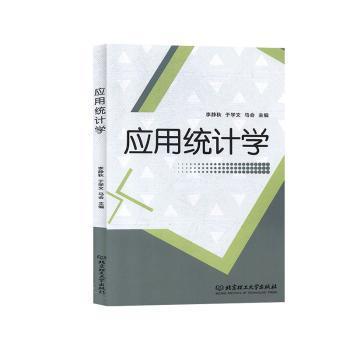 西方空间社会学理论评析 PDF下载 免费 电子书下载