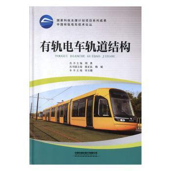 福建省地方标准闽江干流航道维护技术规程:DB 35/T 1840-2019 PDF下载 免费 电子书下载