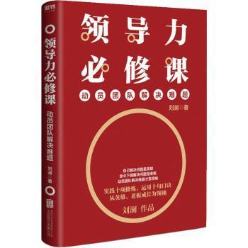 陇上学人文存:第七辑:南国农卷 PDF下载 免费 电子书下载