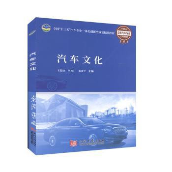 长江水运安全风险辨识评价与防控方法 PDF下载 免费 电子书下载