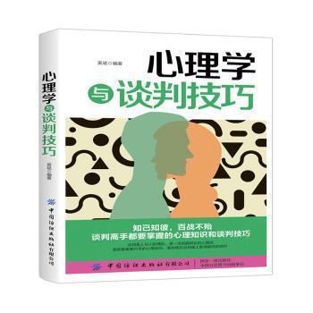 台湾研究与青年探索——第五届两岸学子论坛优秀论文集 PDF下载 免费 电子书下载