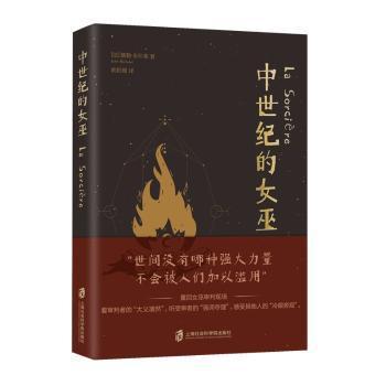 新编《管理信息系统》实验指导书 PDF下载 免费 电子书下载