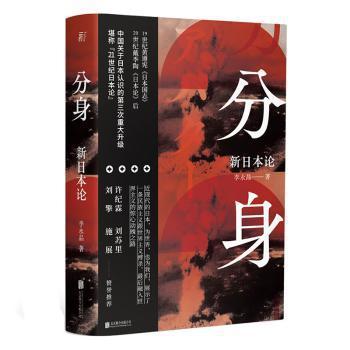 新时代积极应对人口老龄化研究文集-2019 PDF下载 免费 电子书下载