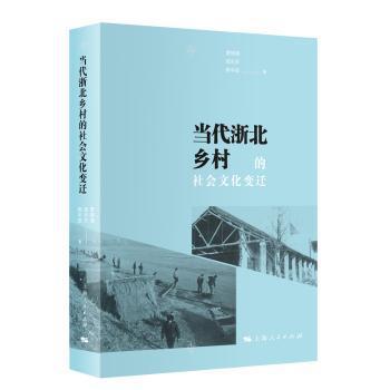 有话好好说：实现职场有效沟通的20个工具方法论 PDF下载 免费 电子书下载