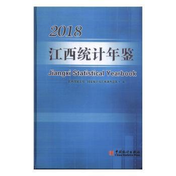 效率第一：如何正确管理时间 PDF下载 免费 电子书下载