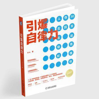 江西统计年鉴:2018 总第36期 PDF下载 免费 电子书下载