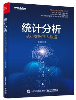 关系的魅力:鲁院讲义集:2 PDF下载 免费 电子书下载