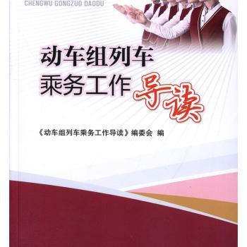 新型水下航行器设计理论与方法 PDF下载 免费 电子书下载