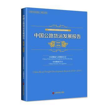 新型水下航行器设计理论与方法 PDF下载 免费 电子书下载