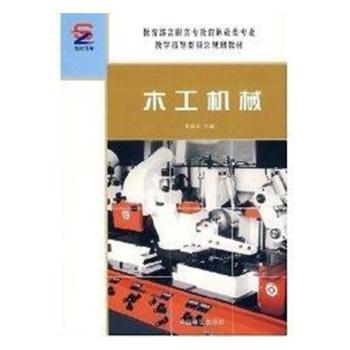 普洱藏茶 PDF下载 免费 电子书下载