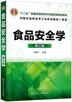 普洱藏茶 PDF下载 免费 电子书下载