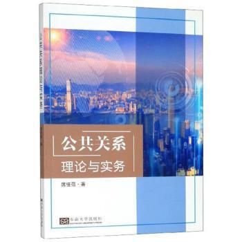 金沙讲坛讲座集萃（2018） PDF下载 免费 电子书下载