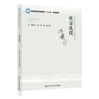 大学生人文社科知识读本:2020:文学·语言文字 PDF下载 免费 电子书下载