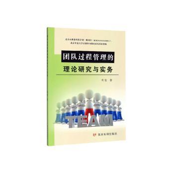 管理类联考轻松学(真题6+6) PDF下载 免费 电子书下载