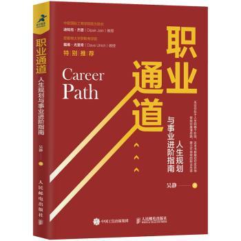 大学生人文社科知识读本:2020:文学·语言文字 PDF下载 免费 电子书下载