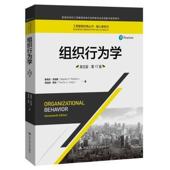 管理类联考轻松学(真题6+6) PDF下载 免费 电子书下载