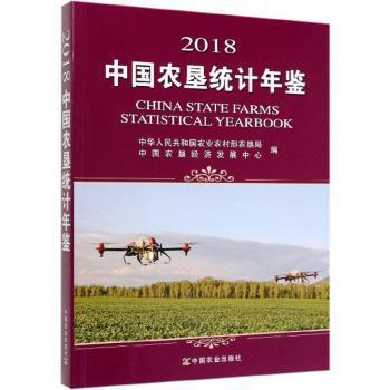 生活需要分寸感：做人靠谱，做事有度 PDF下载 免费 电子书下载