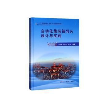 汽车维修中级工技能操作手册 PDF下载 免费 电子书下载