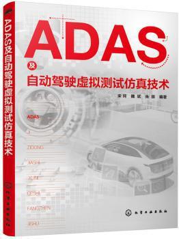 中国工程建设标准化协会标准道路低温沥青路面施工技术规程:T/CECS G:D54-01-2019 PDF下载 免费 电子书下载