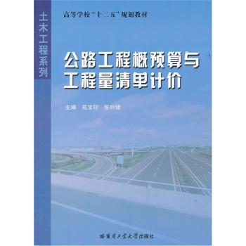 用思维导图学汽车示波器的使用 PDF下载 免费 电子书下载