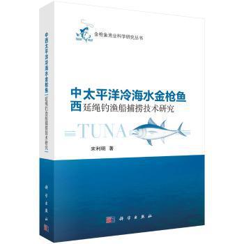 汽车发动机正时链传动系统开发技术 PDF下载 免费 电子书下载