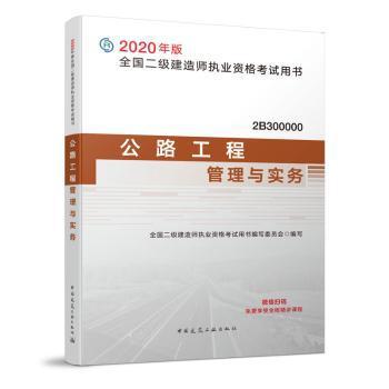 “南粤品质工程”理念与实践系列丛书  设计篇 PDF下载 免费 电子书下载