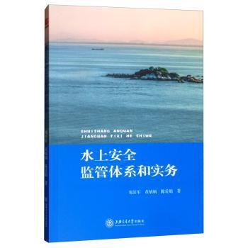 摩托车及全地形车整车振动控制研究 PDF下载 免费 电子书下载