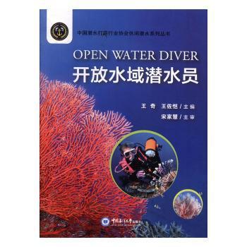 纯电动汽车结构原理与检修 PDF下载 免费 电子书下载