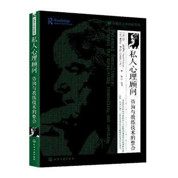 阳明心学与儒家现代性观念的开展 PDF下载 免费 电子书下载